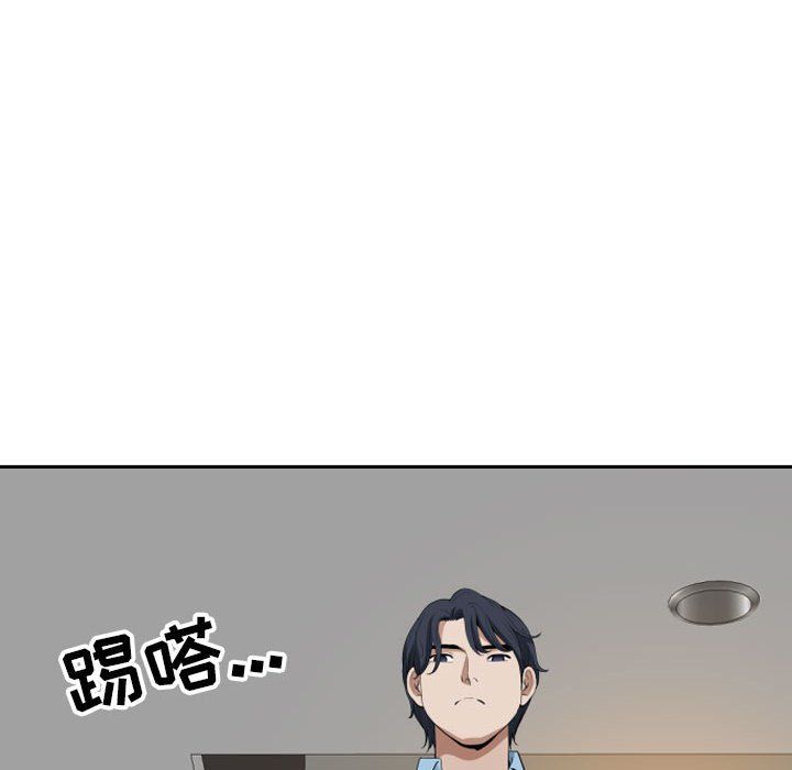 我老公是双胞胎第15话