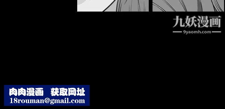 今天有空吗？第27话