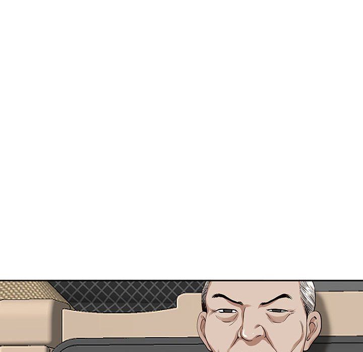 我老公是雙胞胎第16話