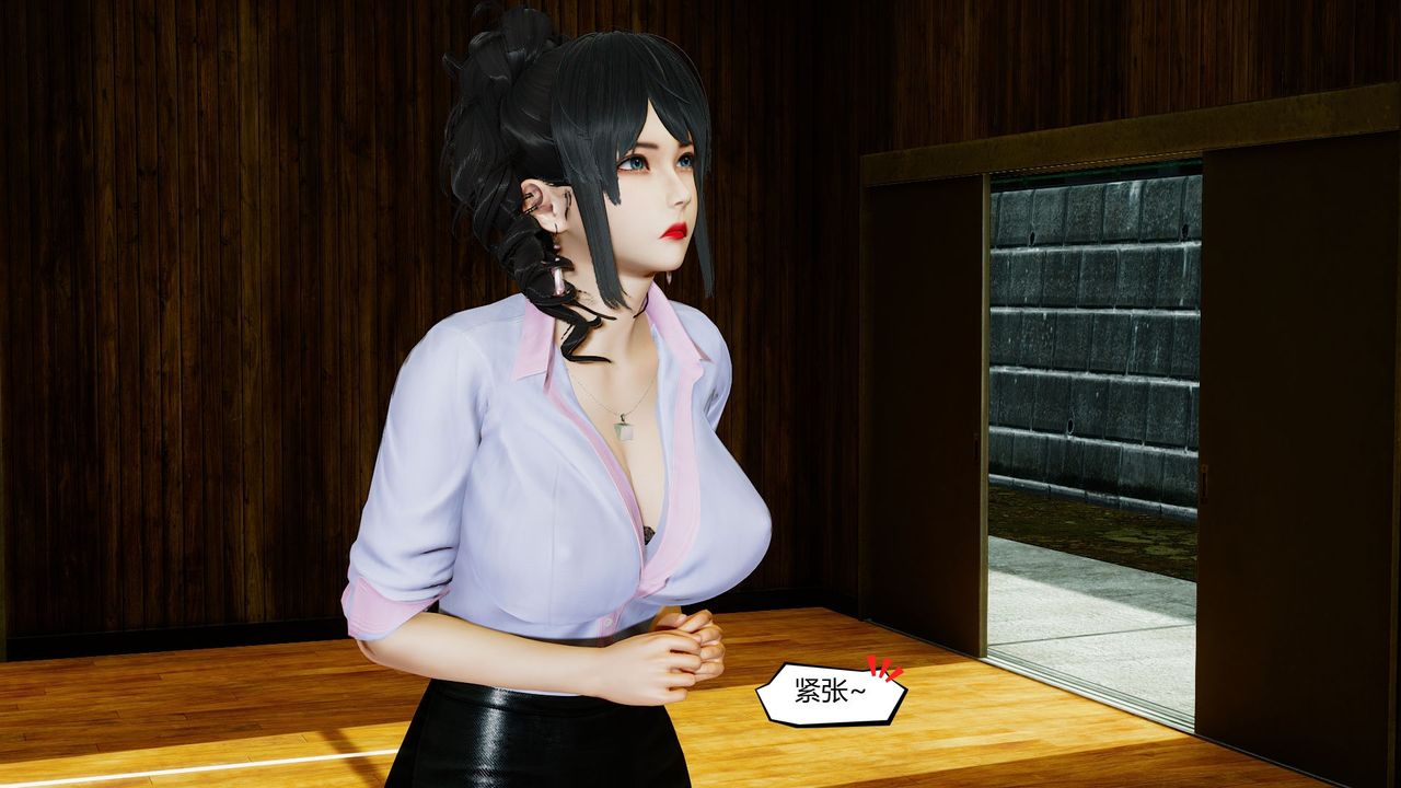 [3D]烏托邦計劃第01話