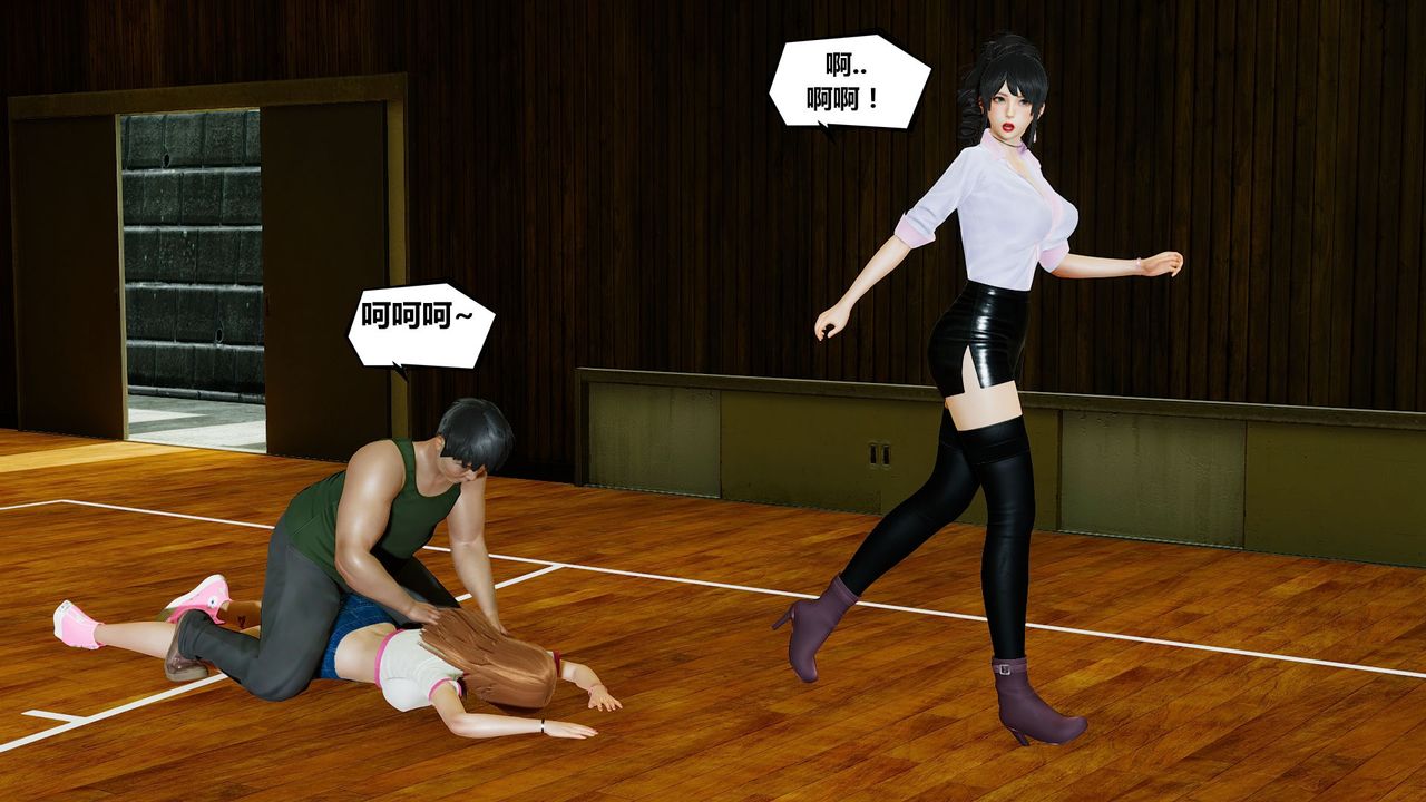 [3D]乌托邦计划第02话