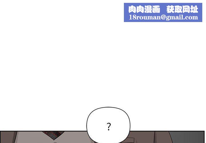 我老公是双胞胎第17话