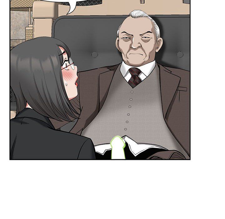 我老公是雙胞胎第17話