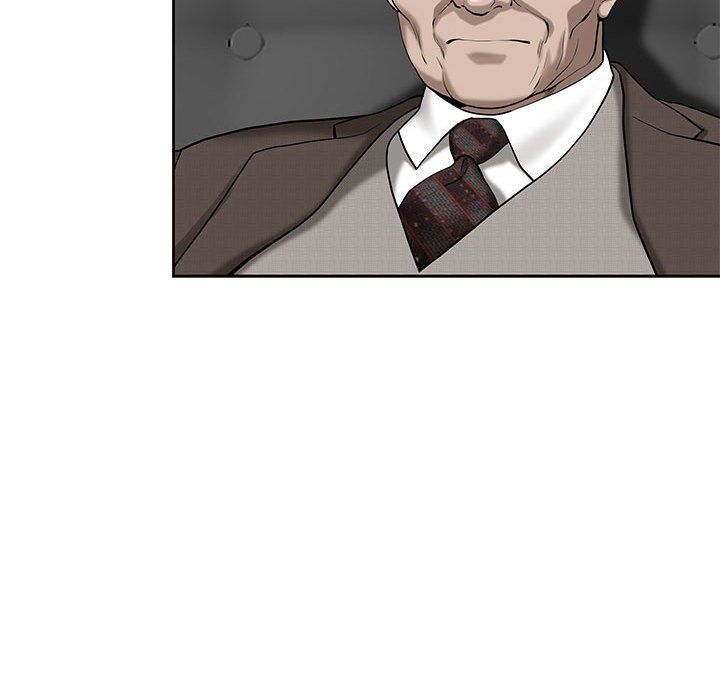 我老公是雙胞胎第17話