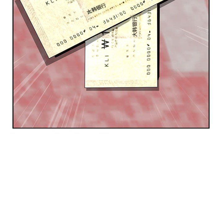 我老公是双胞胎第17话