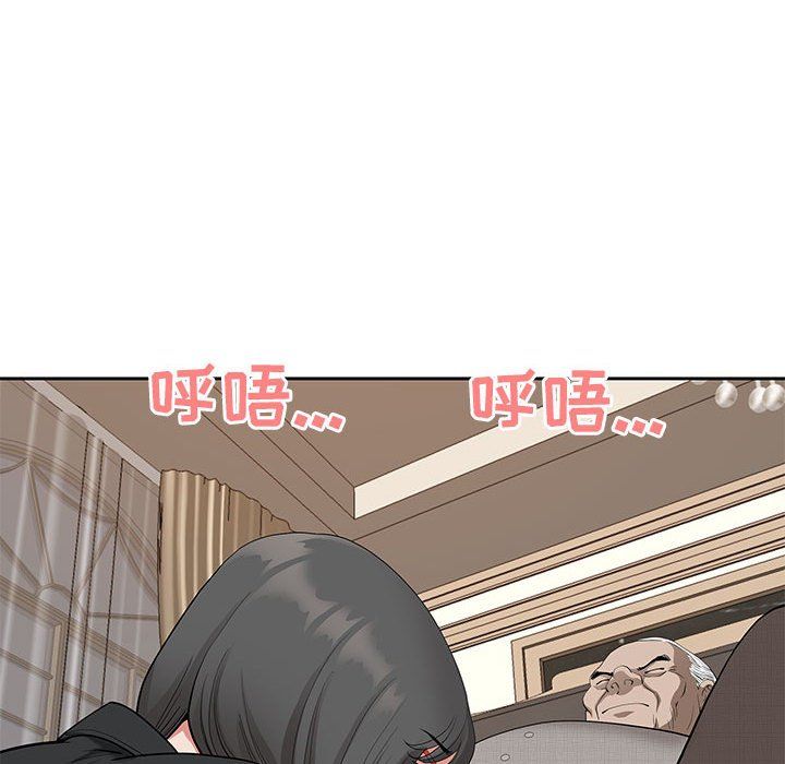 我老公是双胞胎第17话