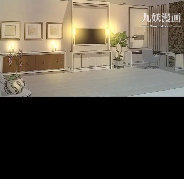 今天有空吗？第29话