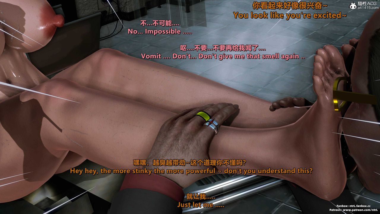 [3D]美脚格斗娘人妻水纪第10话