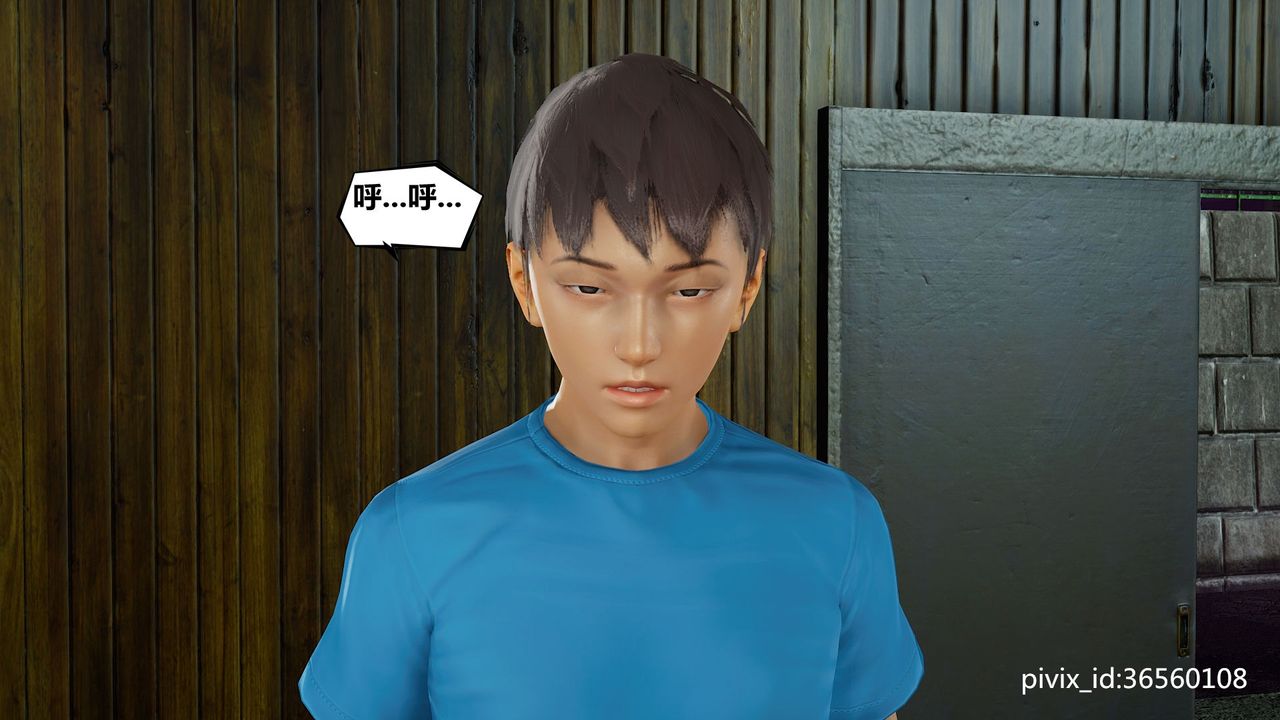 [3D]烏托邦計劃第04話