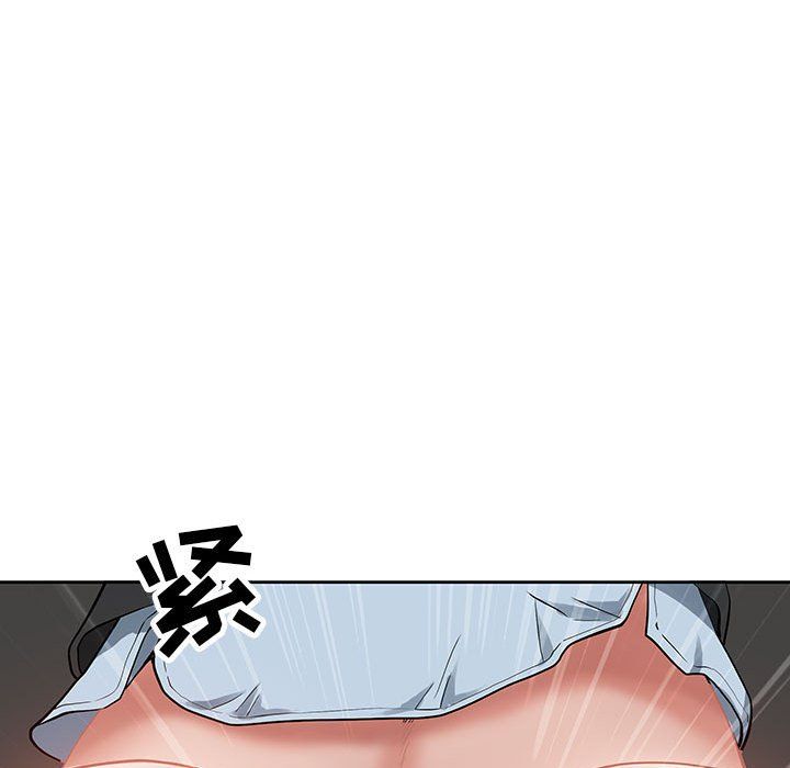 我老公是双胞胎第18话