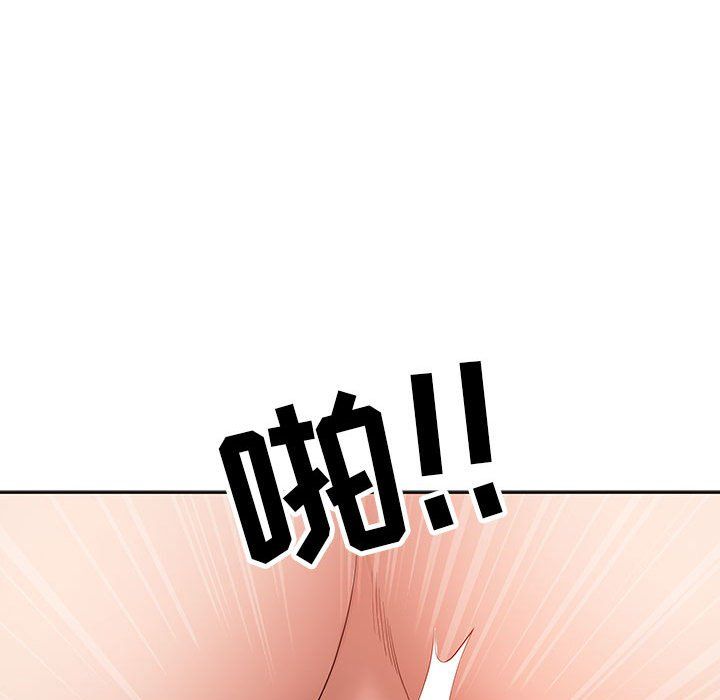 我老公是双胞胎第18话