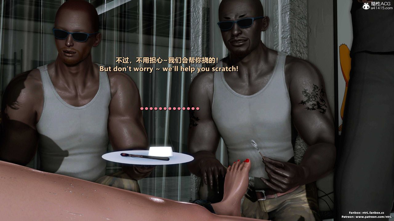 [3D]美脚格斗娘人妻水纪第10话