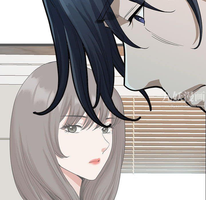 我老公是双胞胎第18话