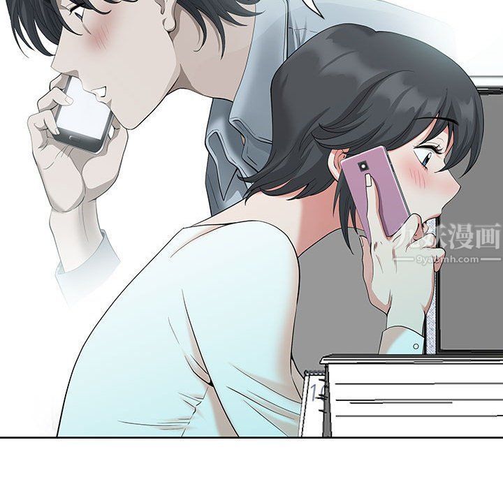 我老公是双胞胎第18话