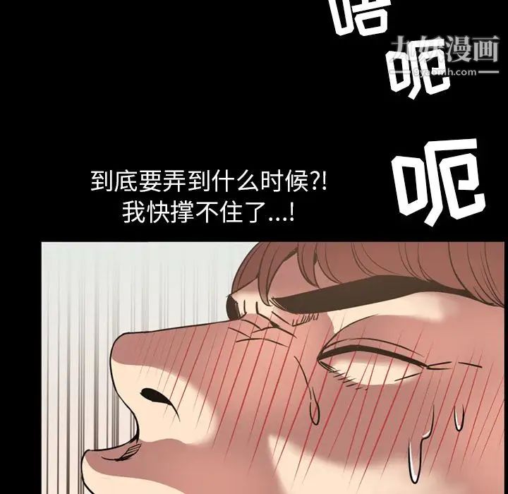 今天有空吗？第30话