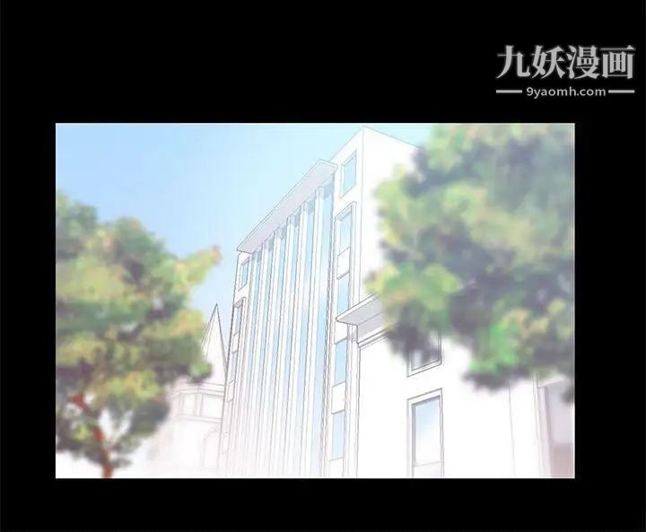 扑通扑通!MYOFFICELADYS第2季-第15话