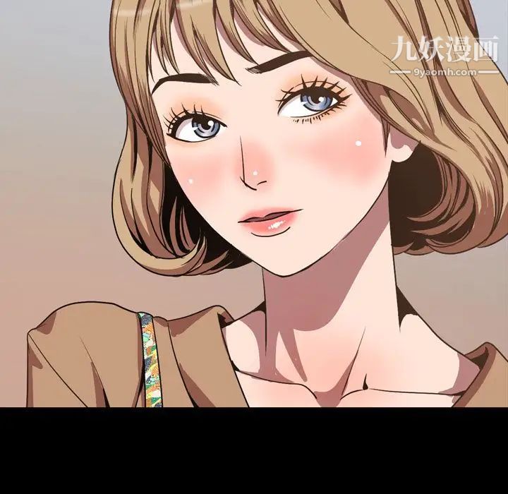 今天有空吗？第31话