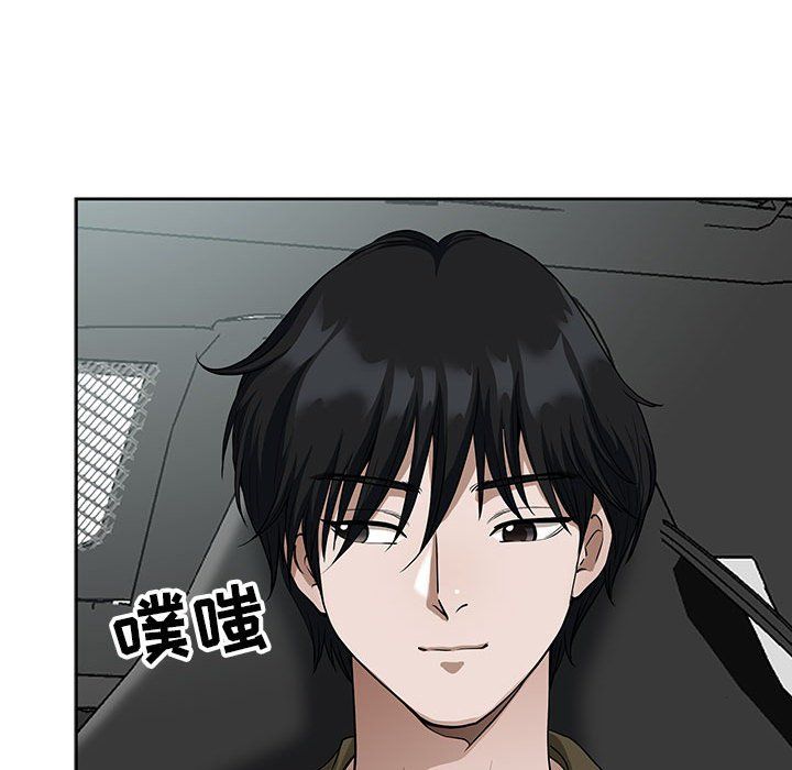 我老公是双胞胎第19话