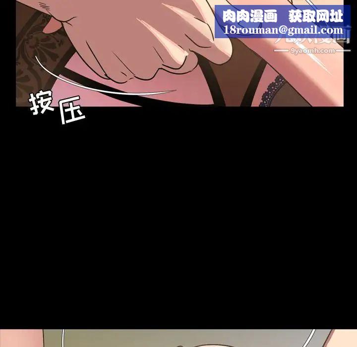 今天有空吗？第31话