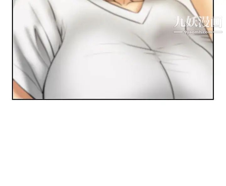 扑通扑通!MYOFFICELADYS第2季-第17话