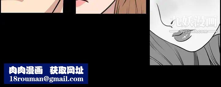 今天有空吗？第31话