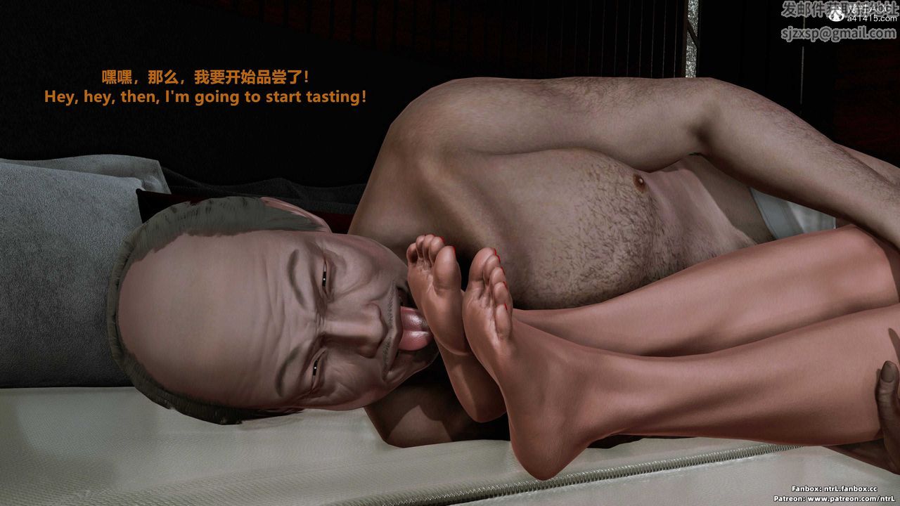 [3D]美腳格鬥娘人妻水紀第12話