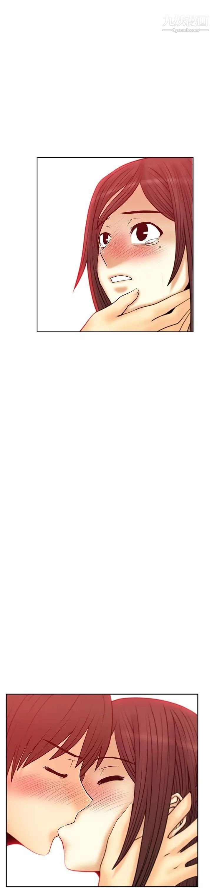 扑通扑通!MYOFFICELADYS第2季-最终话