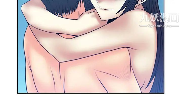 扑通扑通!MYOFFICELADYS第2季-最终话