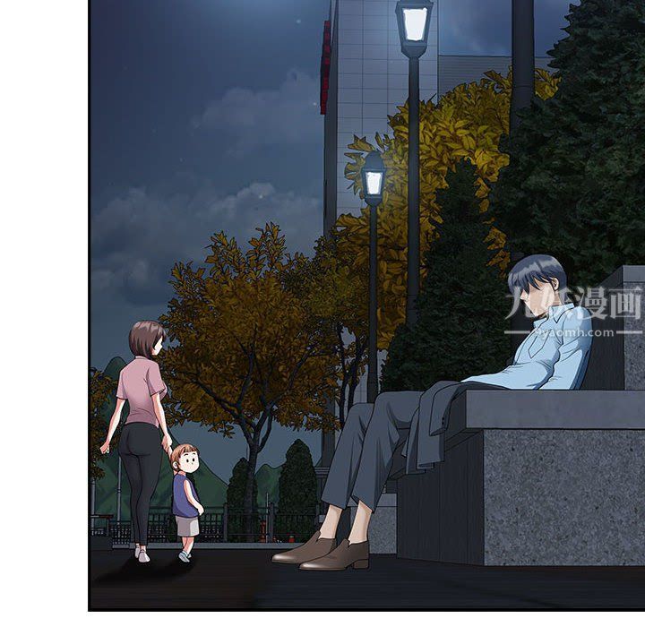 我老公是双胞胎第20话