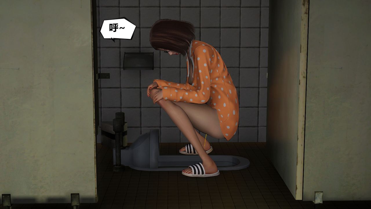 [3D]乌托邦计划第08话