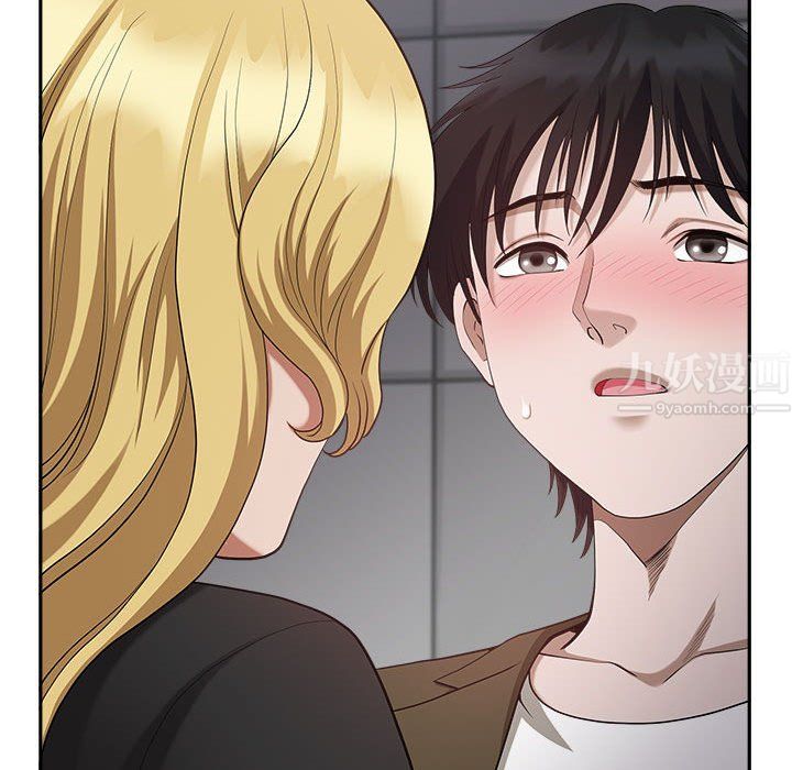 我老公是双胞胎第21话