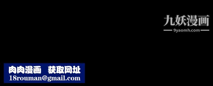 今天有空吗？第32话