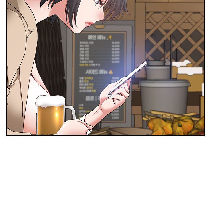 我老公是雙胞胎第21話