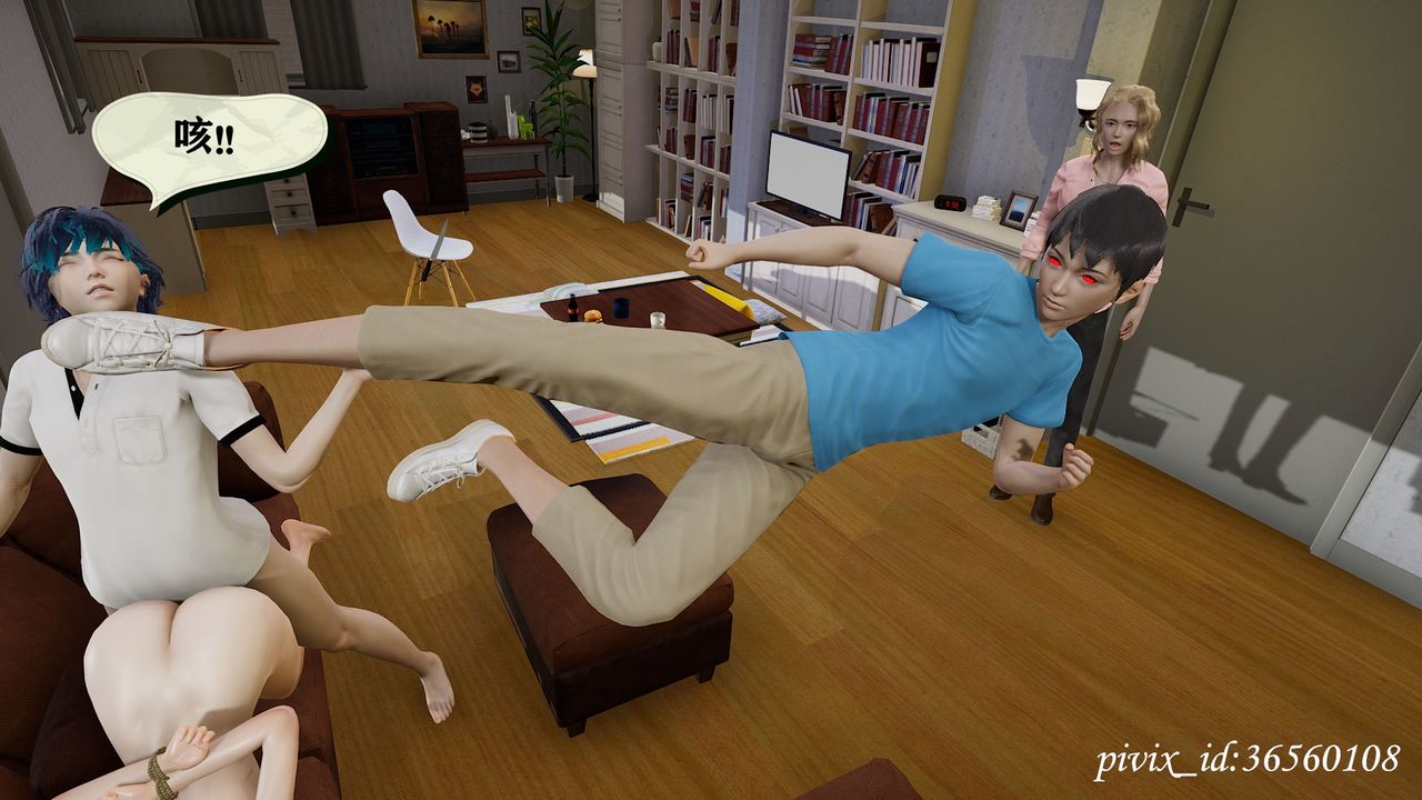 [3D]乌托邦计划第10话