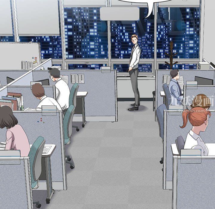 我老公是双胞胎第22话