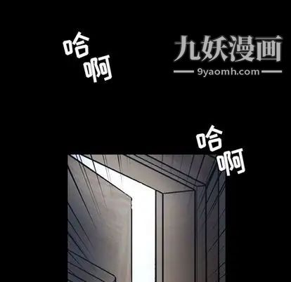 今天有空吗？第35话