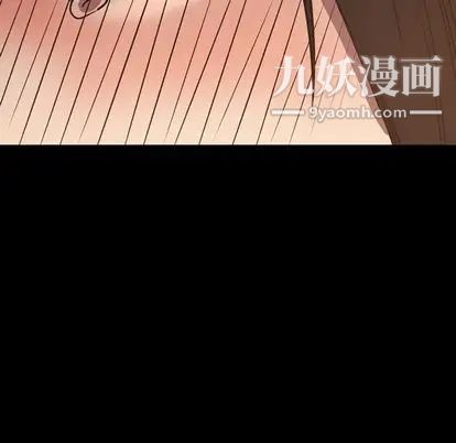 今天有空吗？第35话