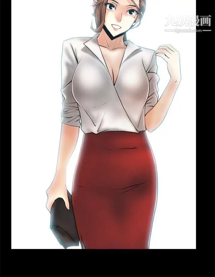 扑通扑通!MYOFFICELADYS第3季-第6话