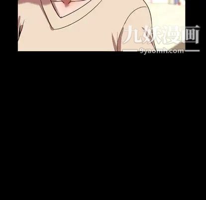 今天有空吗？第35话