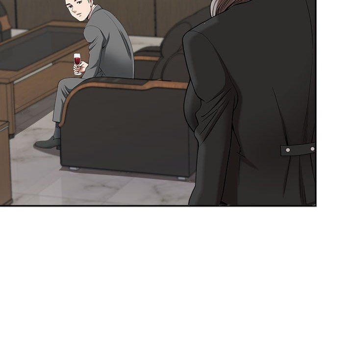 我老公是雙胞胎第23話