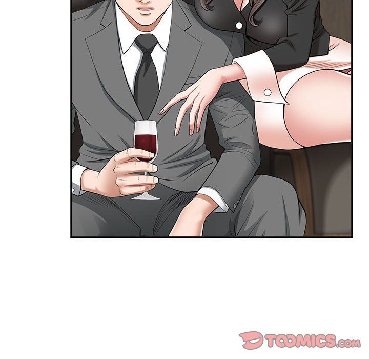 我老公是雙胞胎第23話