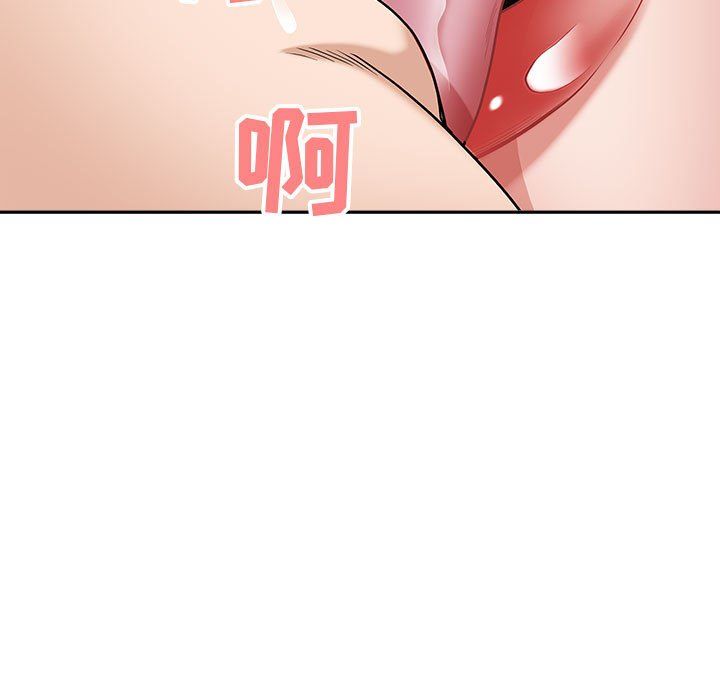 我老公是双胞胎第23话