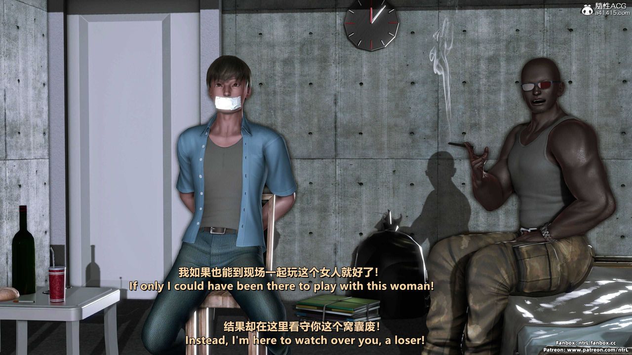 [3D]美脚格斗娘人妻水纪第15话