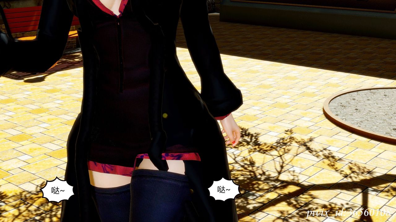 [3D]乌托邦计划第13话