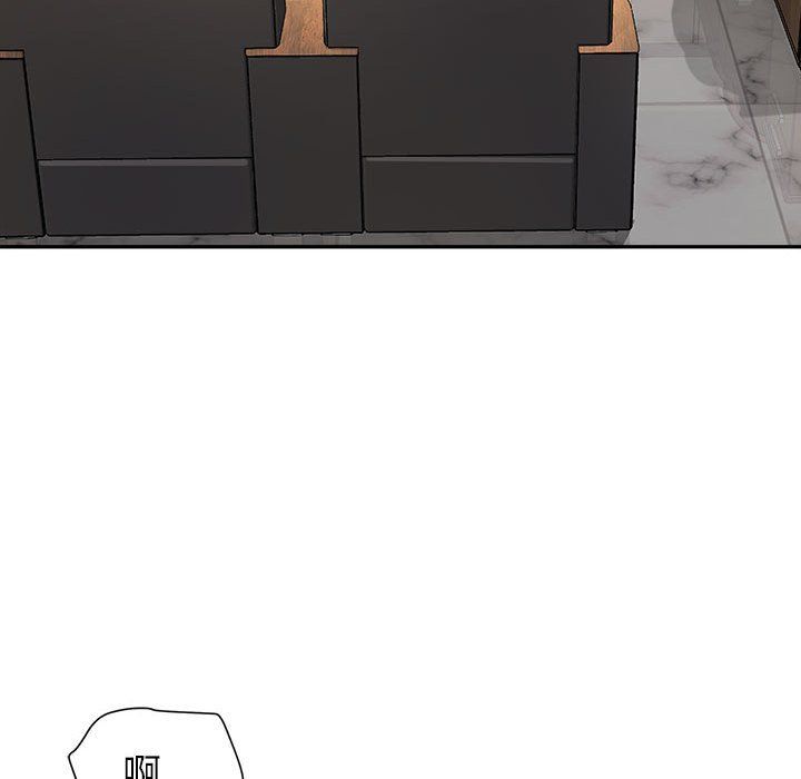 我老公是双胞胎第24话