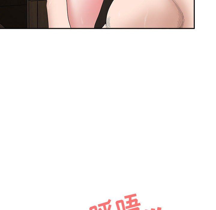 我老公是双胞胎第24话