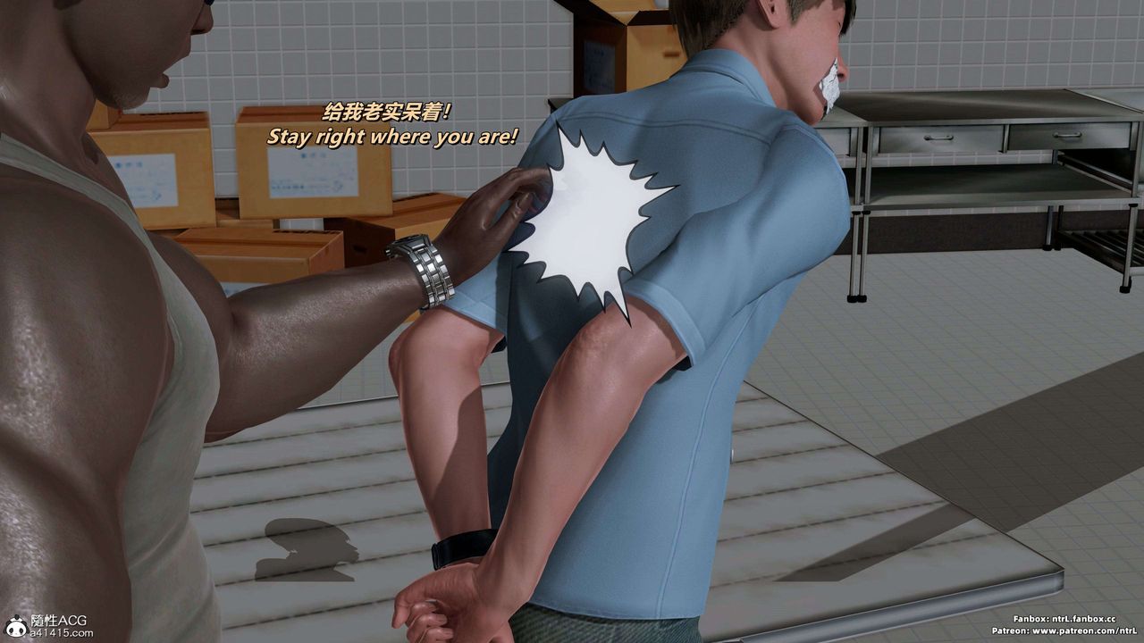 [3D]美脚格斗娘人妻水纪第16话