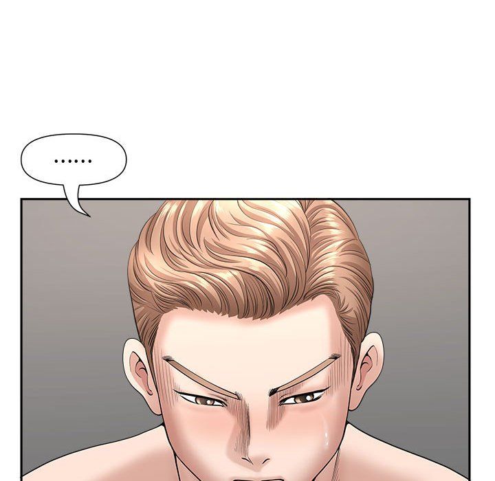 我老公是雙胞胎第24話