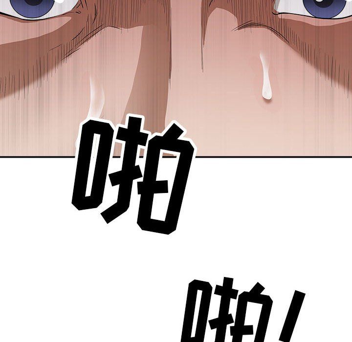 我老公是双胞胎第24话