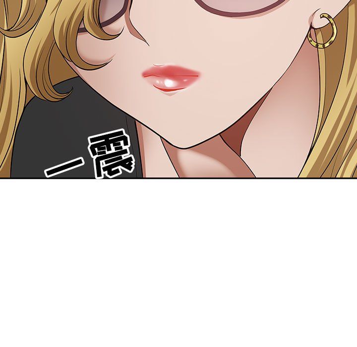 我老公是雙胞胎第25話